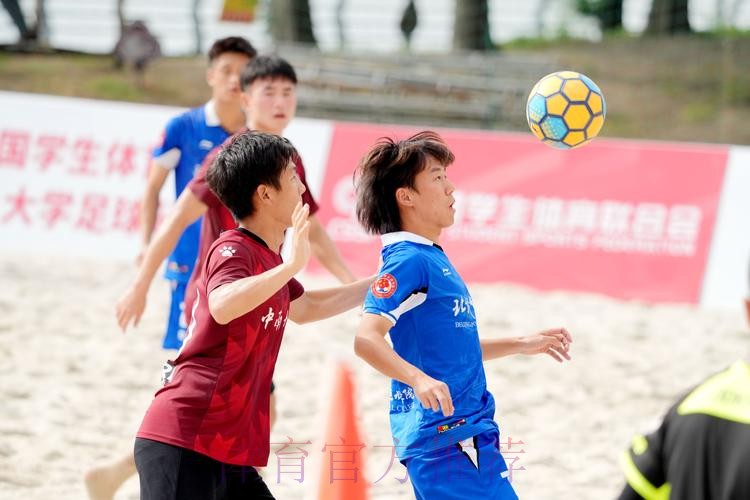 2018中国-拉丁美洲沙滩足球锦标赛落幕