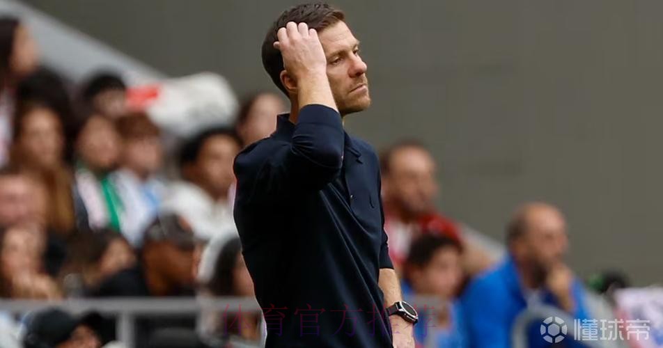 阿斯：阿隆索下课不仅是因为成绩，还因为最近存在的负面情绪